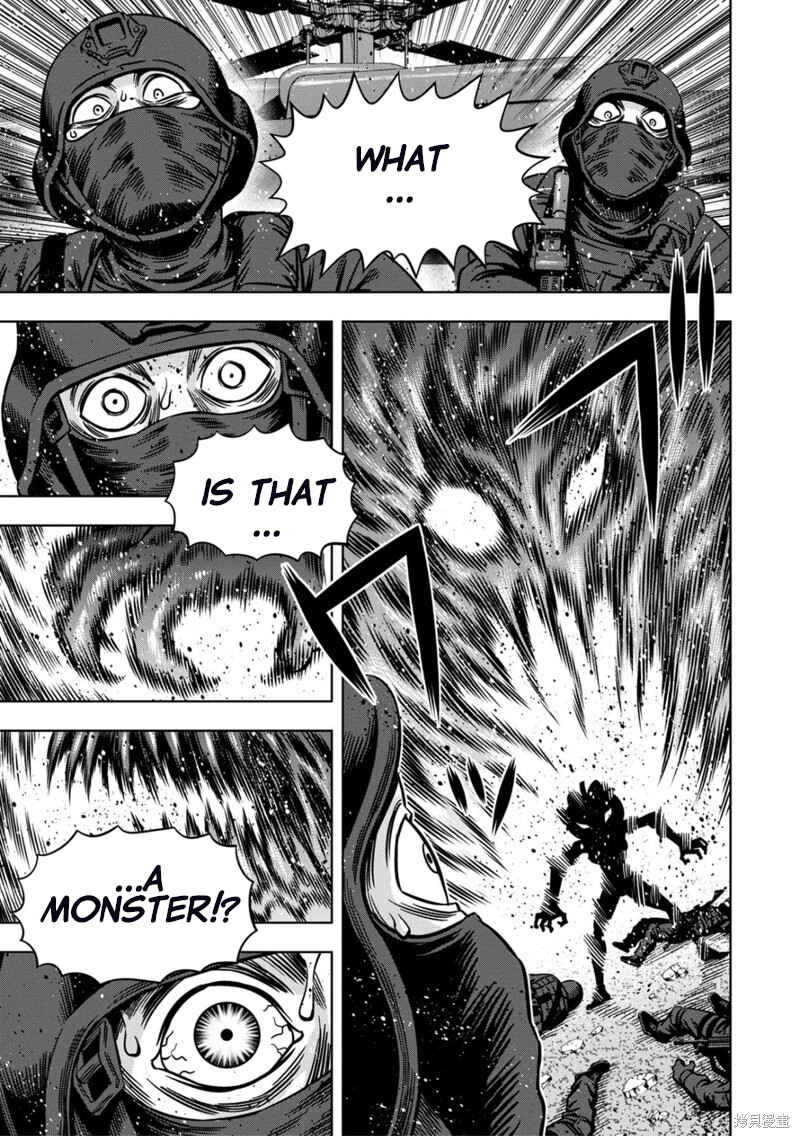 Page 14 Chapter 110 Pumpkin Night