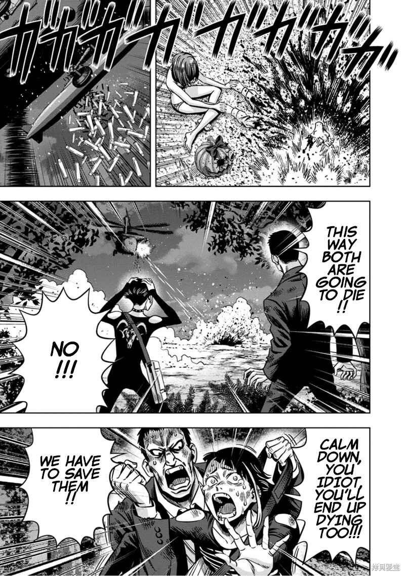 Page 2 Chapter 110 Pumpkin Night