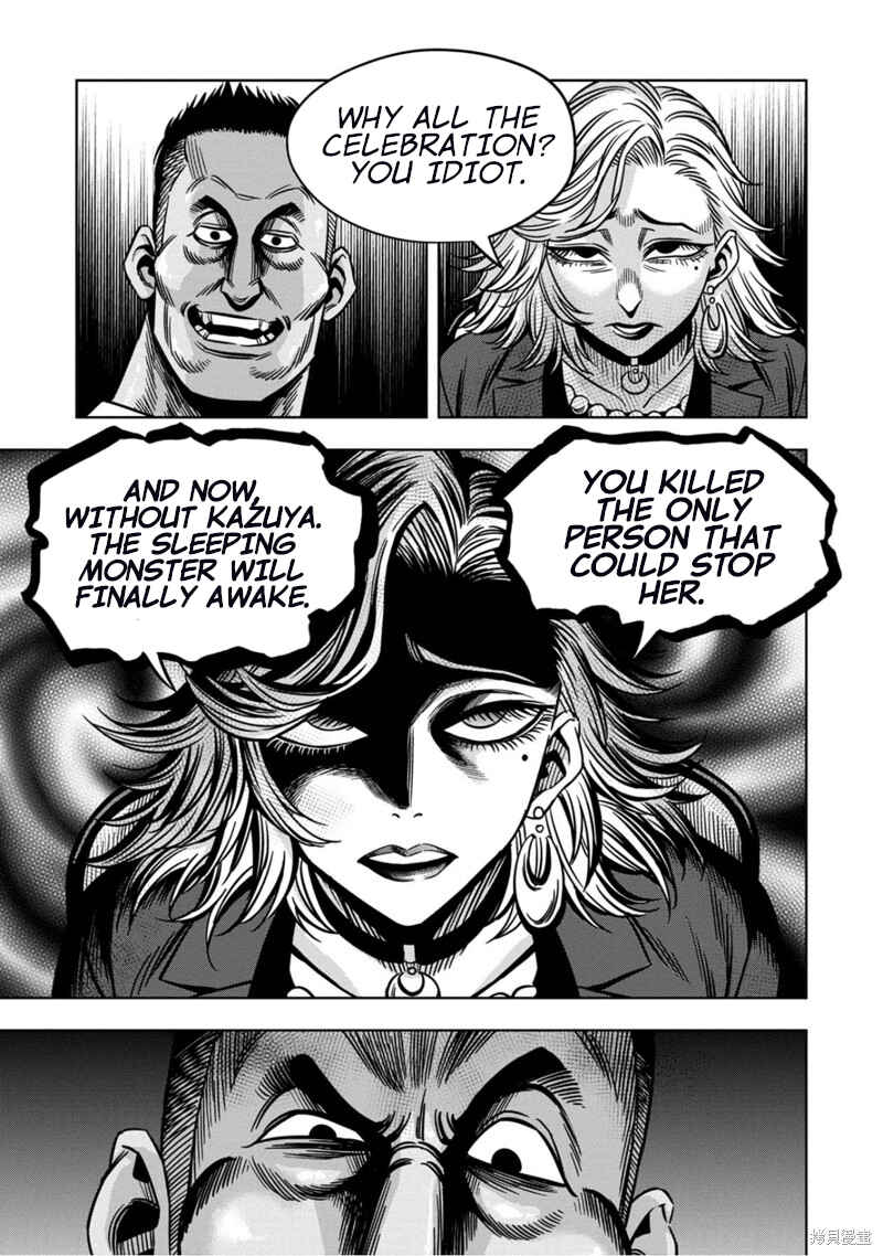 Page 6 Chapter 110 Pumpkin Night