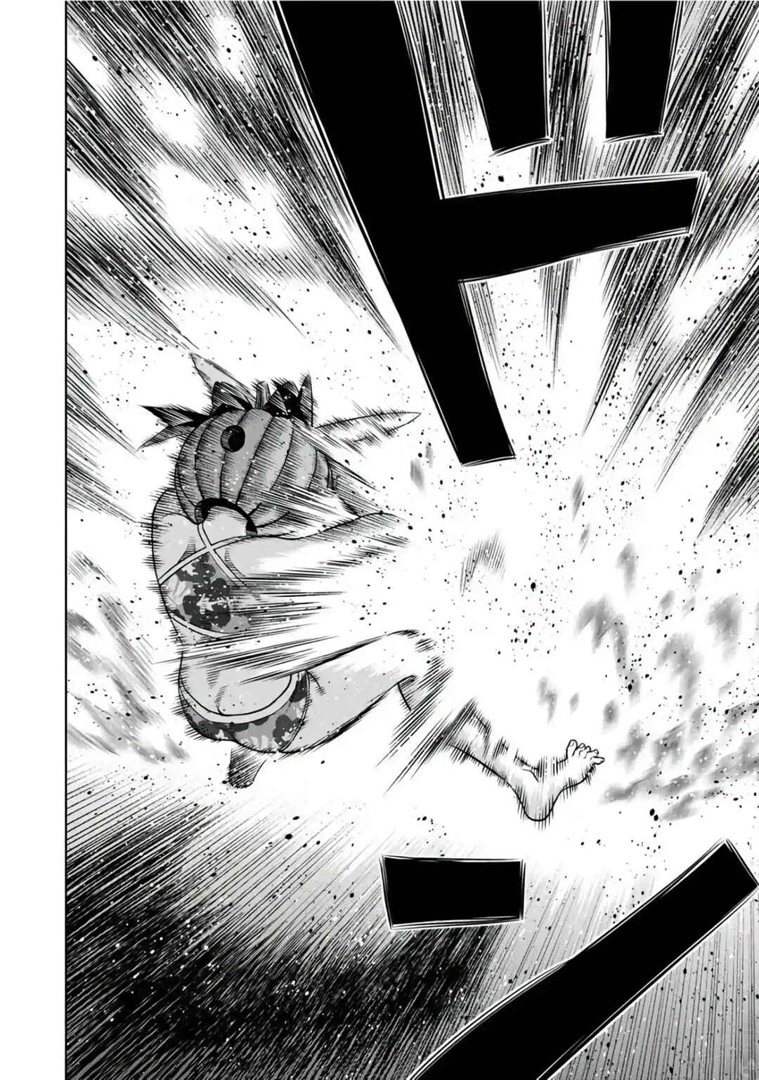 Page 7 Chapter 101 Pumpkin Night