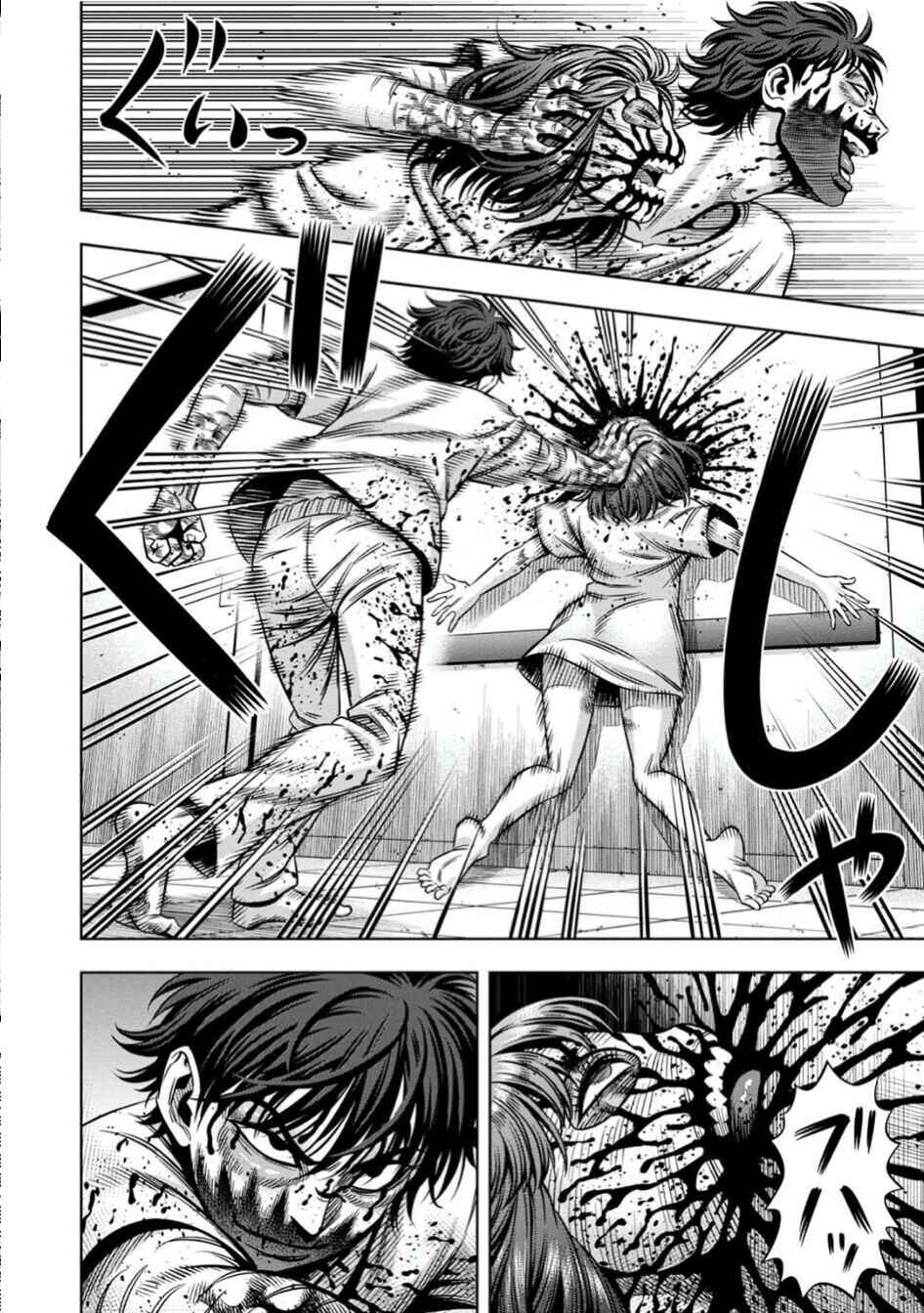 Page 13 Chapter 70 Pumpkin Night
