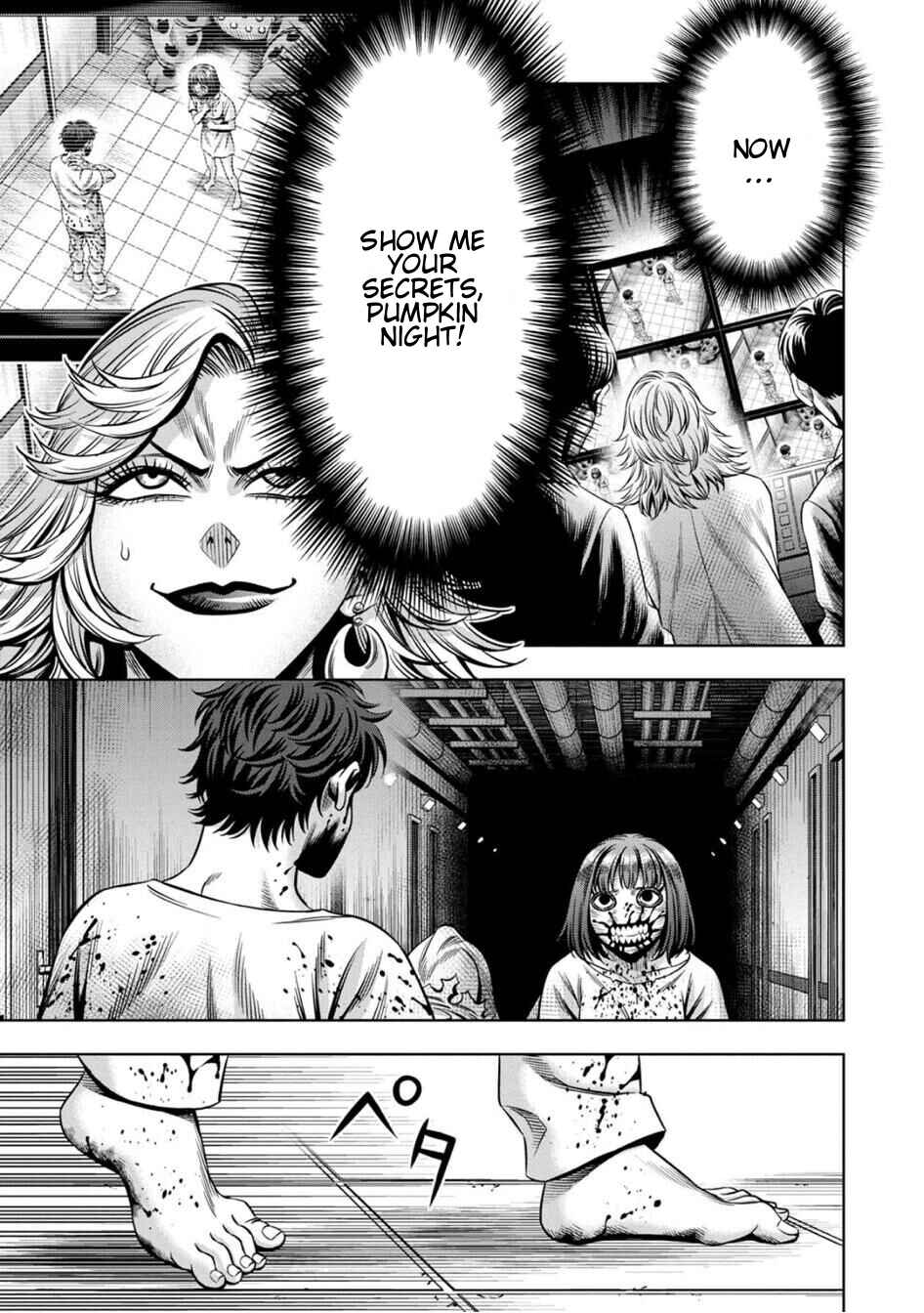 Page 6 Chapter 70 Pumpkin Night