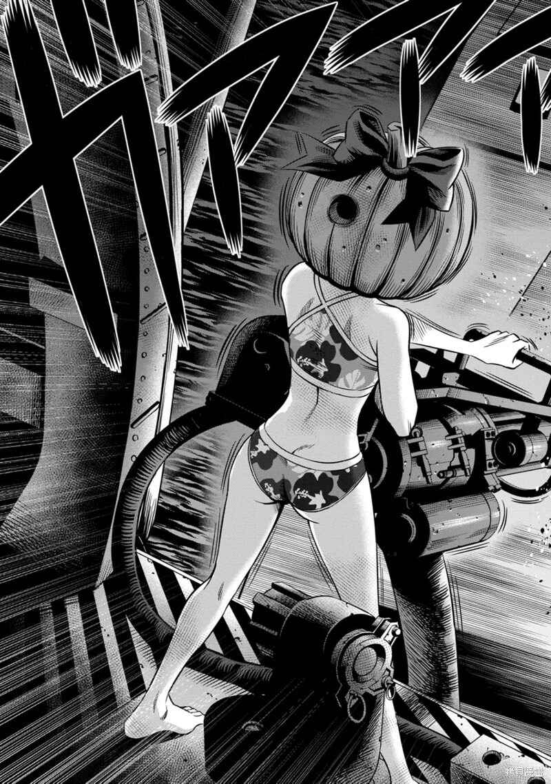 Page 3 Chapter 113 Pumpkin Night