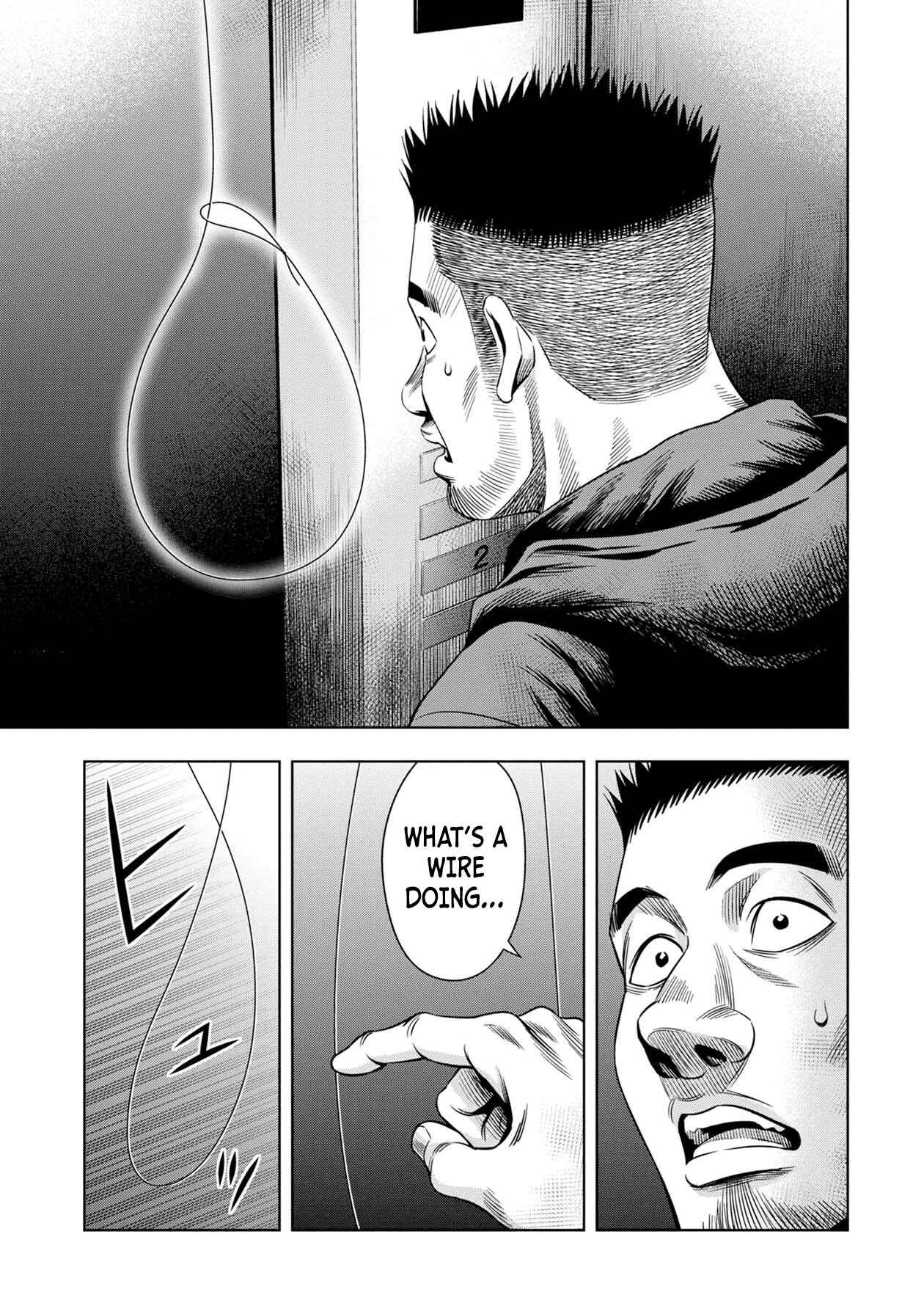 Page 11 Chapter 21 Pumpkin Night