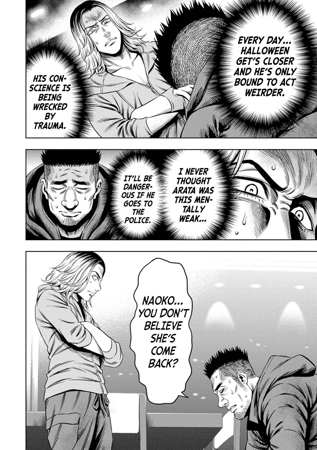 Page 4 Chapter 21 Pumpkin Night
