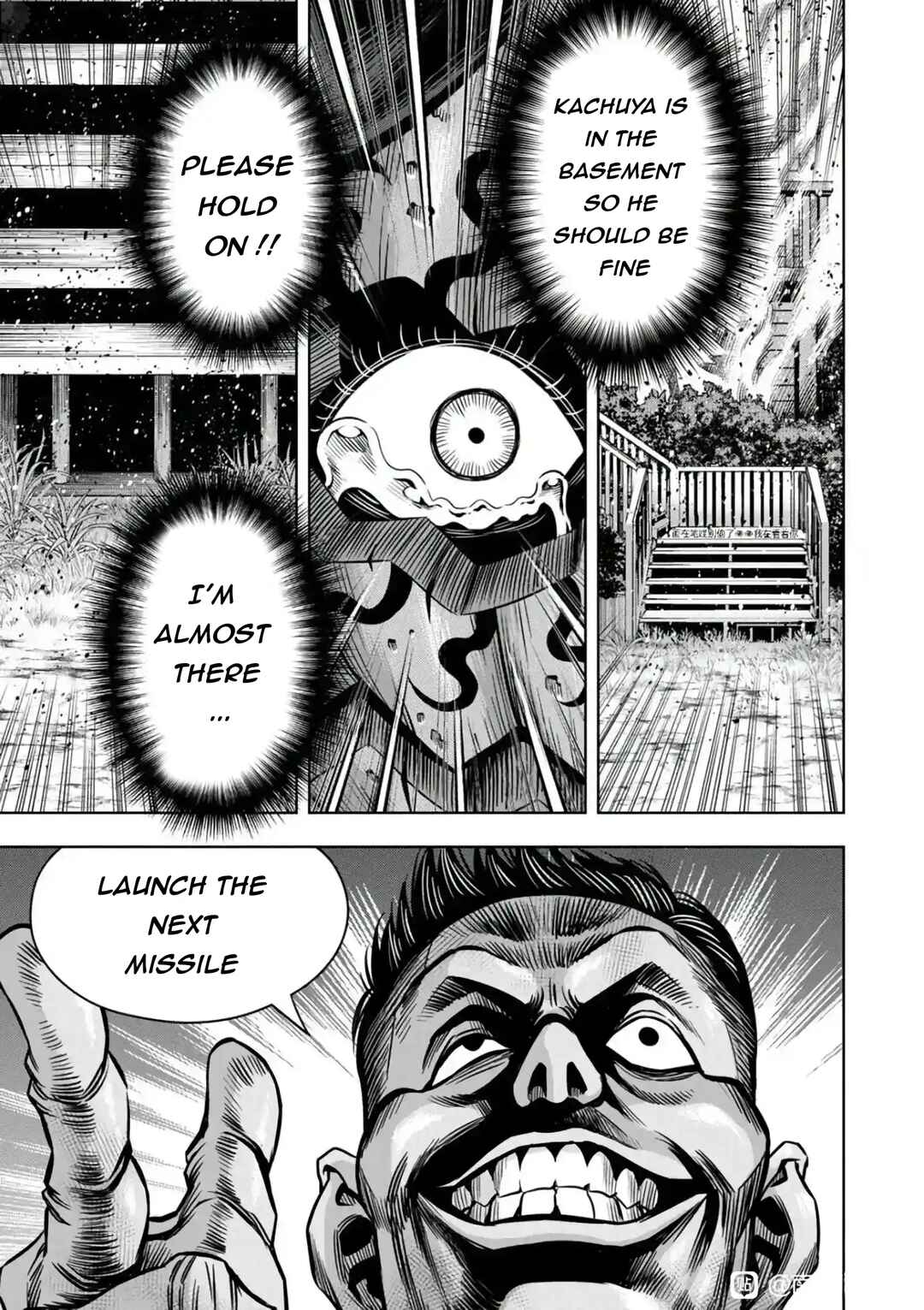 Page 14 Chapter 104 Pumpkin Night