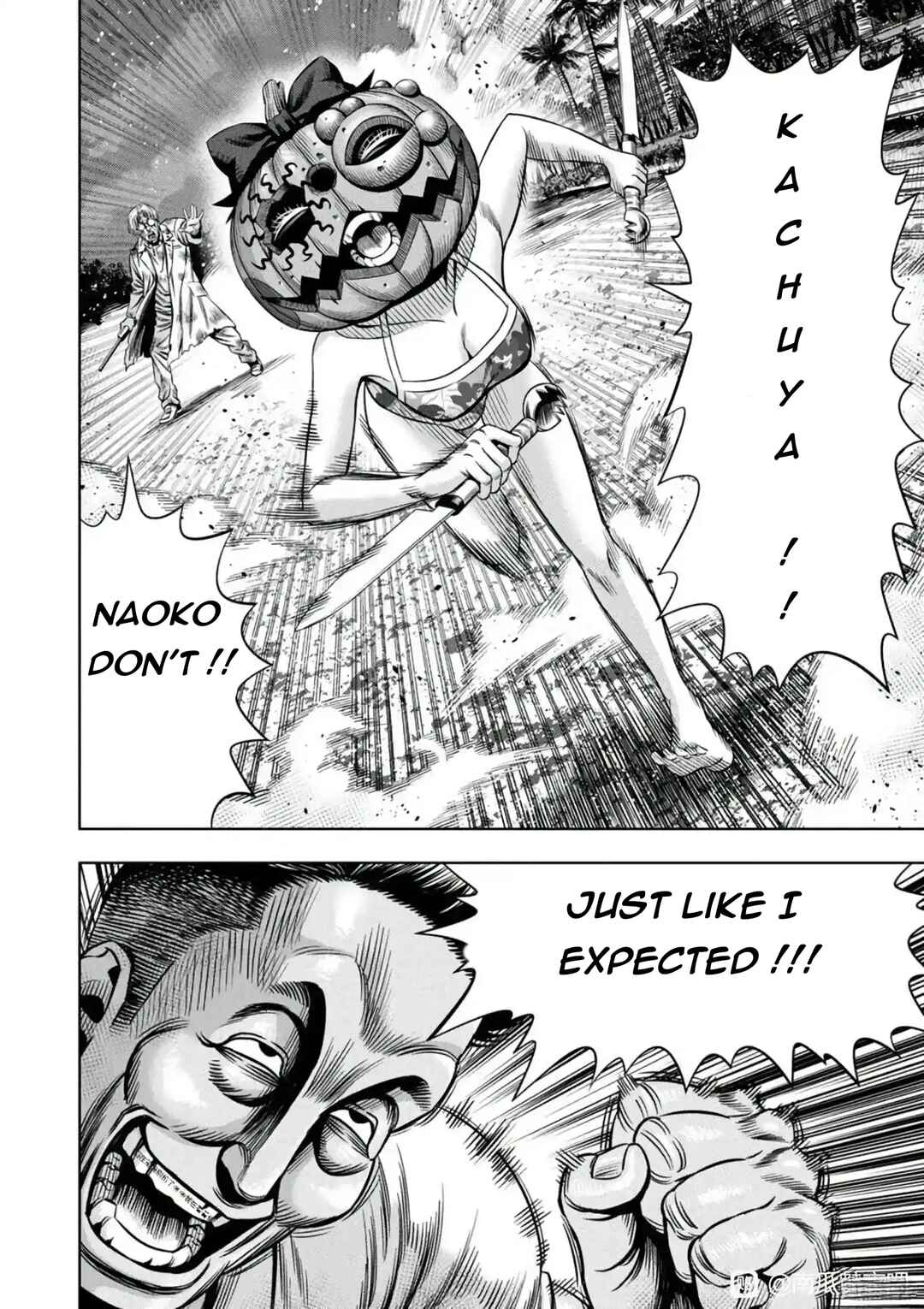 Page 6 Chapter 104 Pumpkin Night