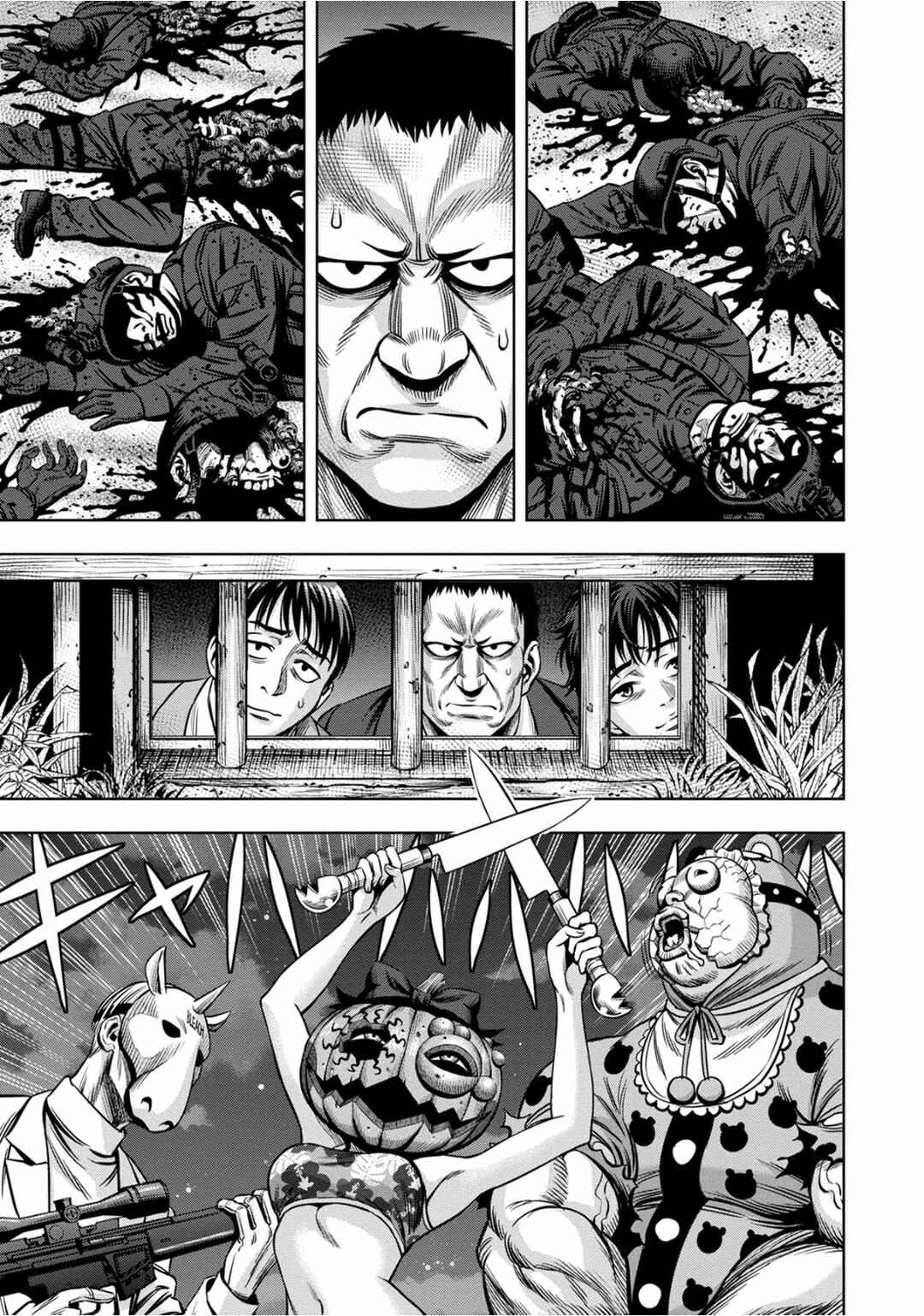 Page 1 Chapter 93 Pumpkin Night