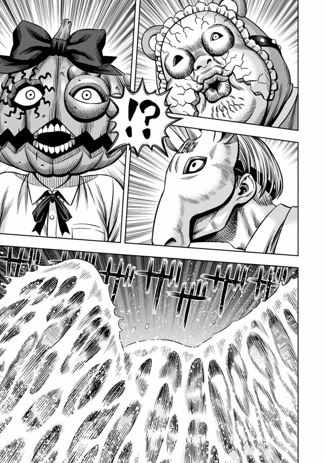 Page 1 Chapter 91 Pumpkin Night