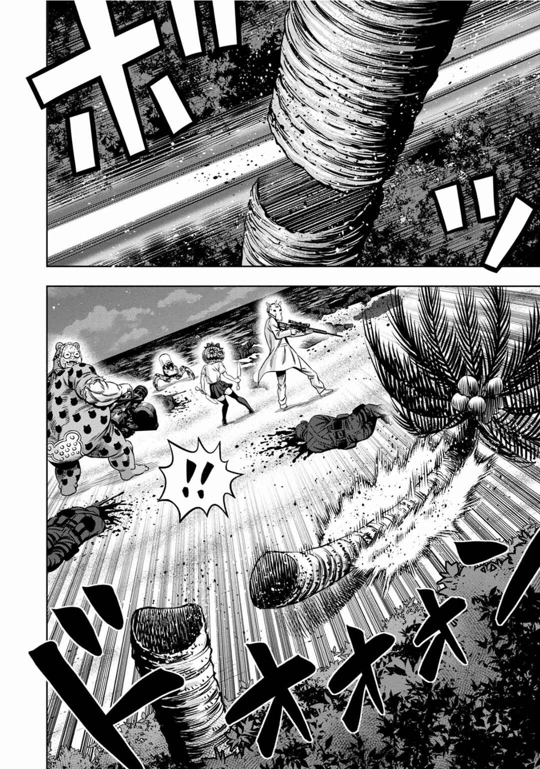 Page 7 Chapter 91 Pumpkin Night