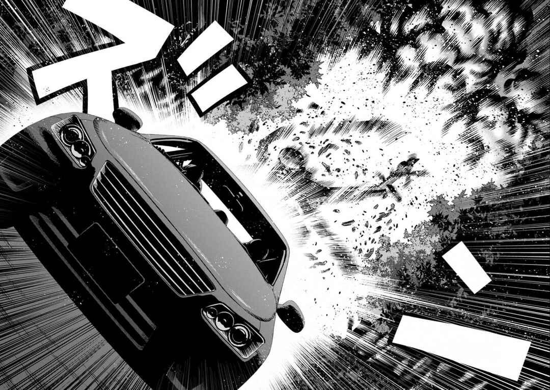 Page 12 Chapter 81 Pumpkin Night