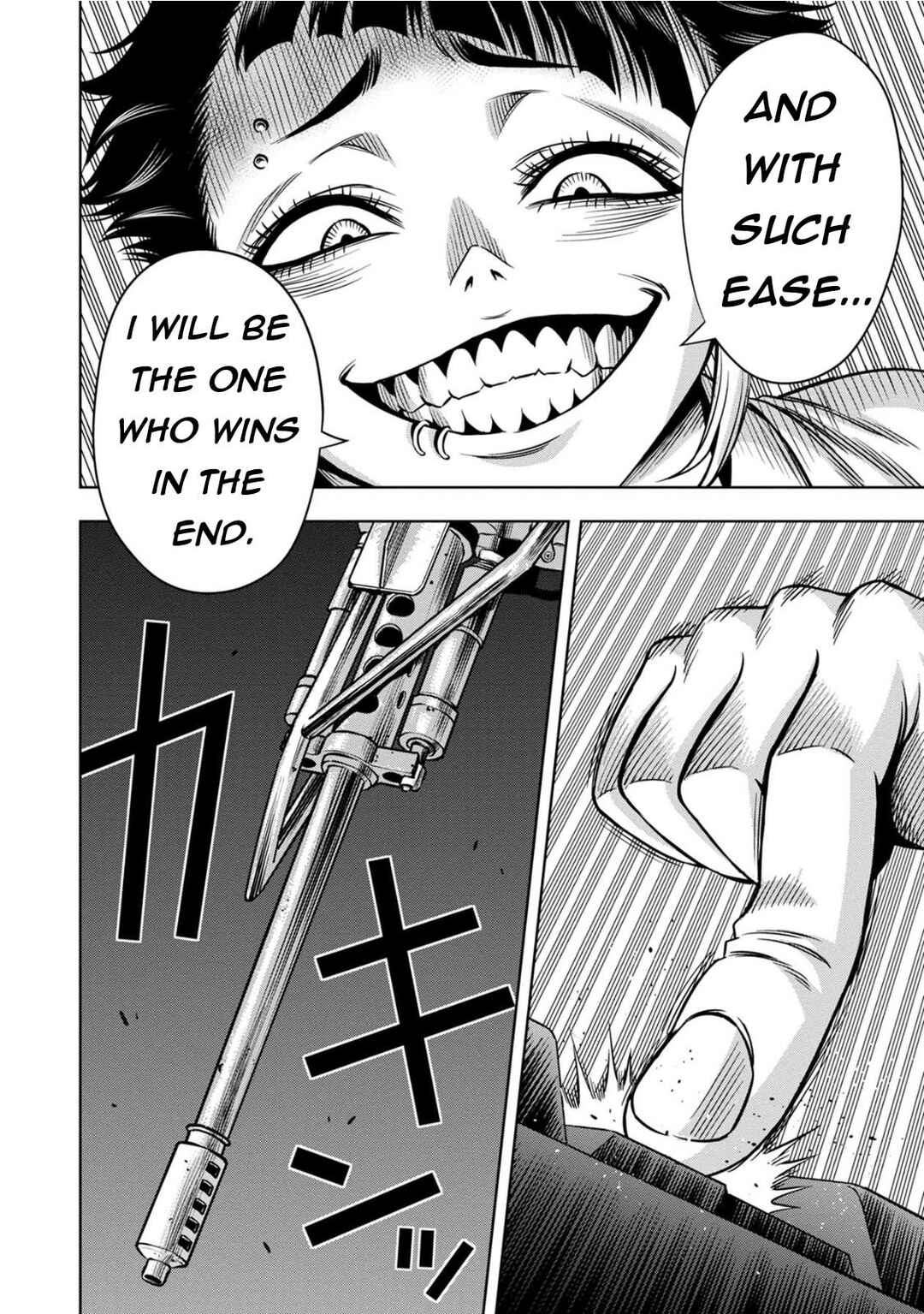 Page 8 Chapter 81 Pumpkin Night