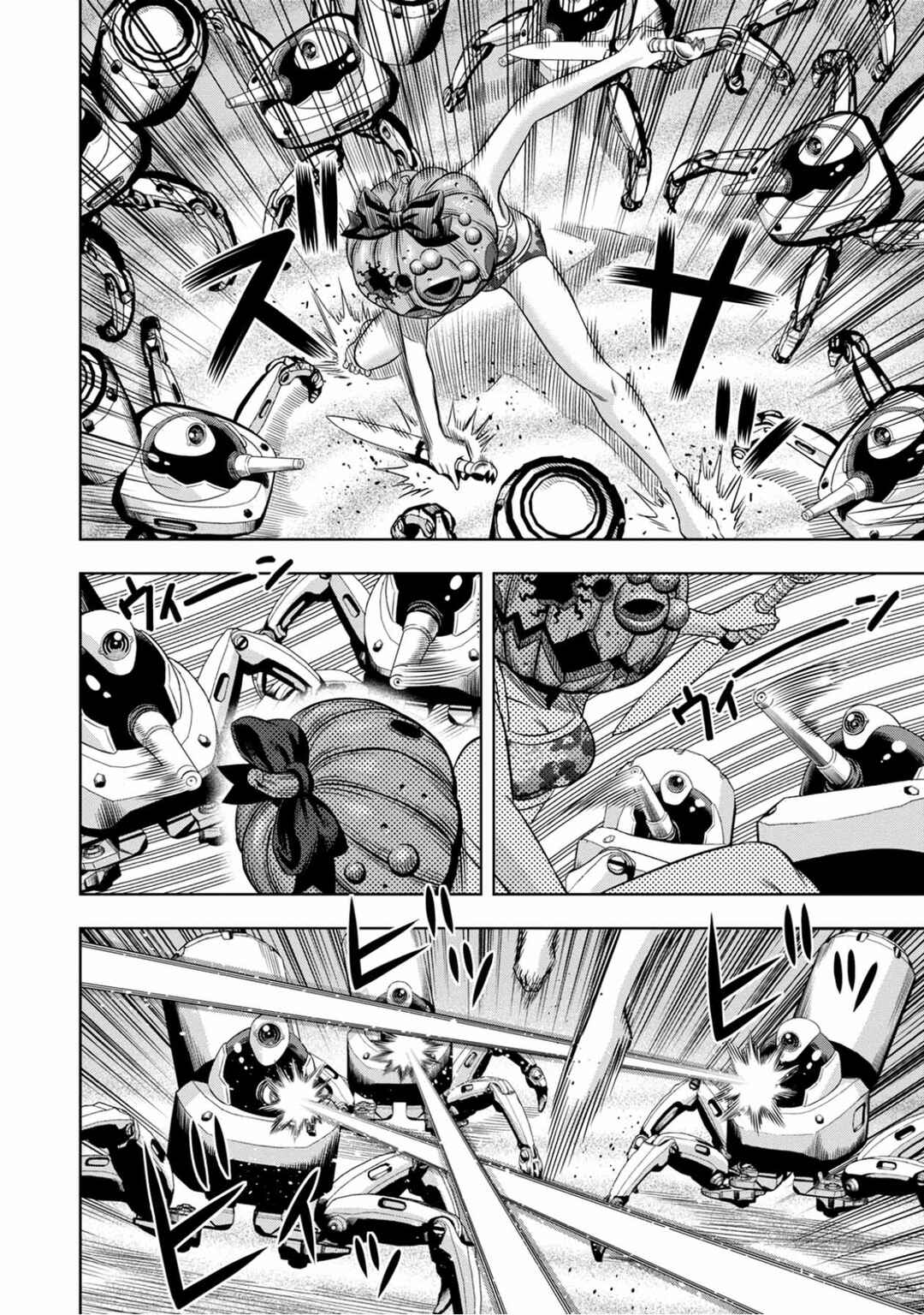 Page 12 Chapter 98 Pumpkin Night
