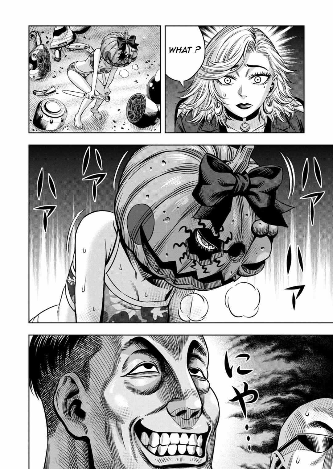Page 16 Chapter 98 Pumpkin Night