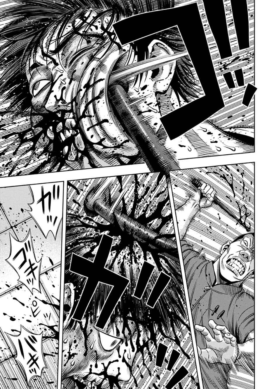 Page 2 Chapter 44 Pumpkin Night