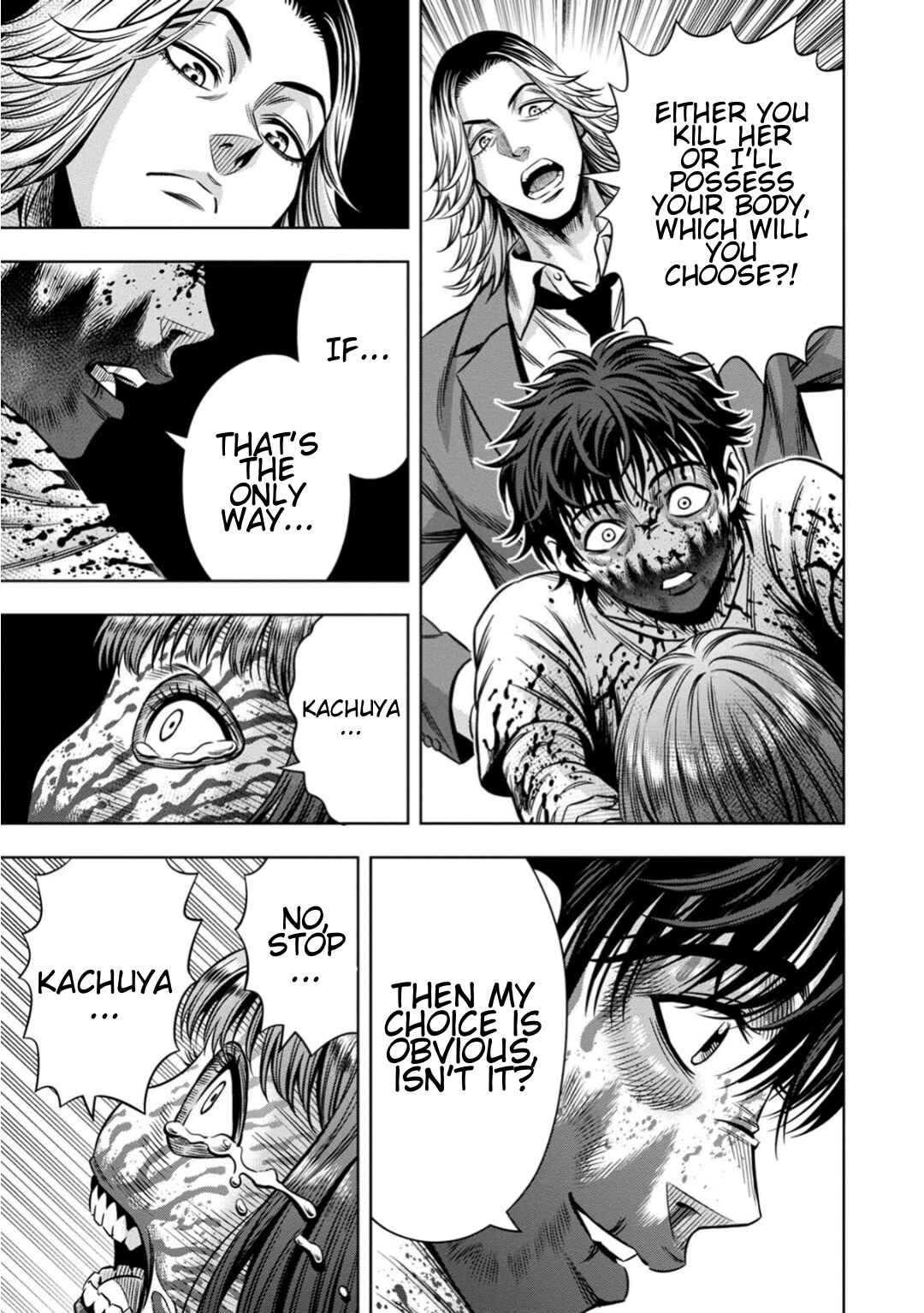 Page 8 Chapter 75 Pumpkin Night