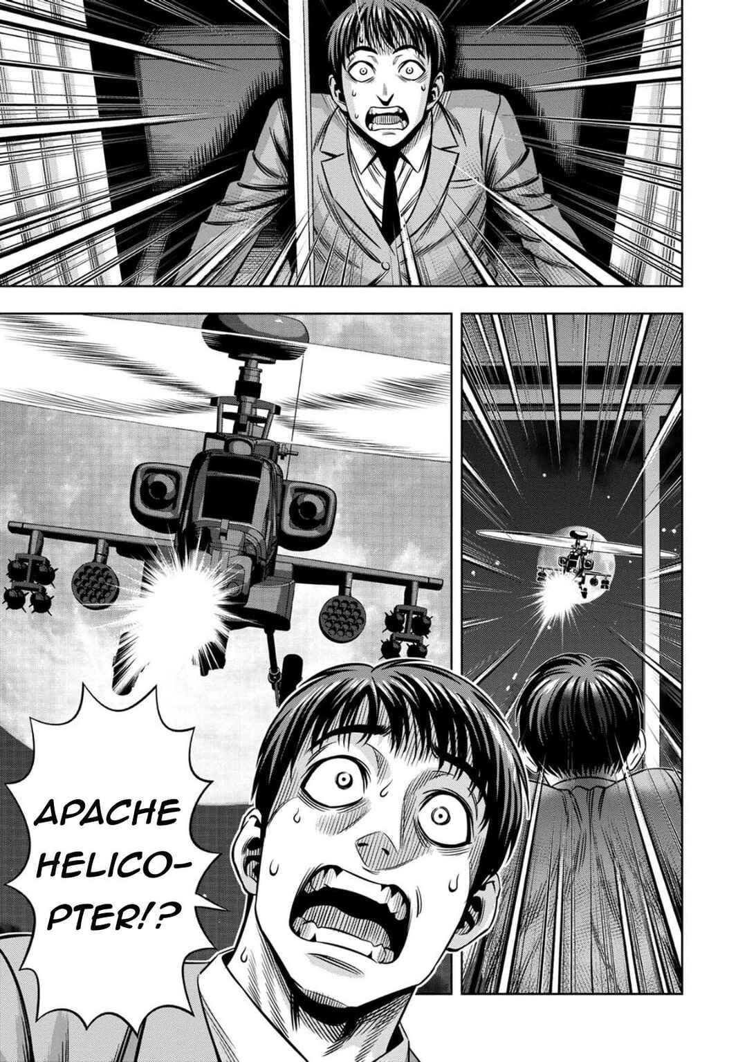 Page 12 Chapter 80 Pumpkin Night