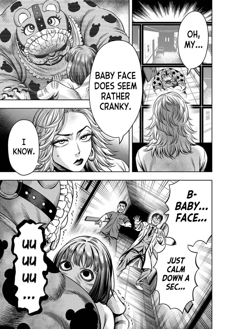 Page 6 Chapter 55 Pumpkin Night