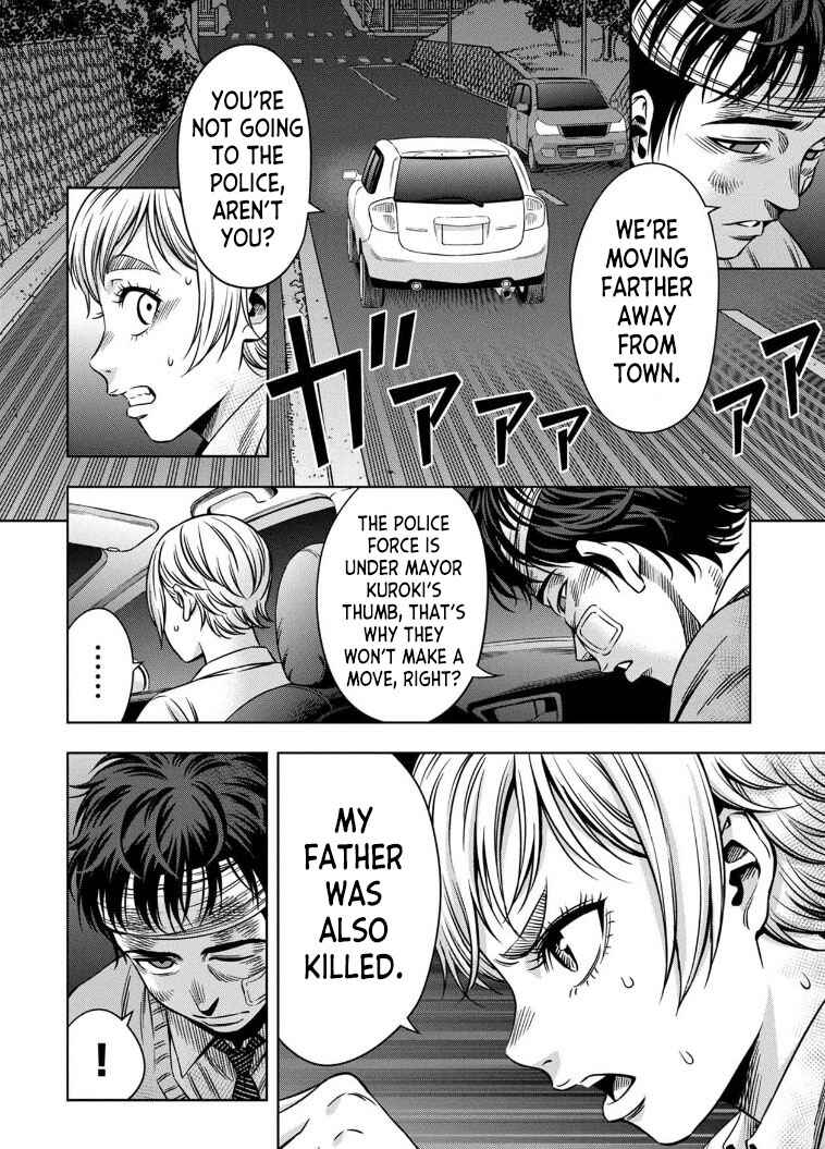 Page 7 Chapter 20 Pumpkin Night