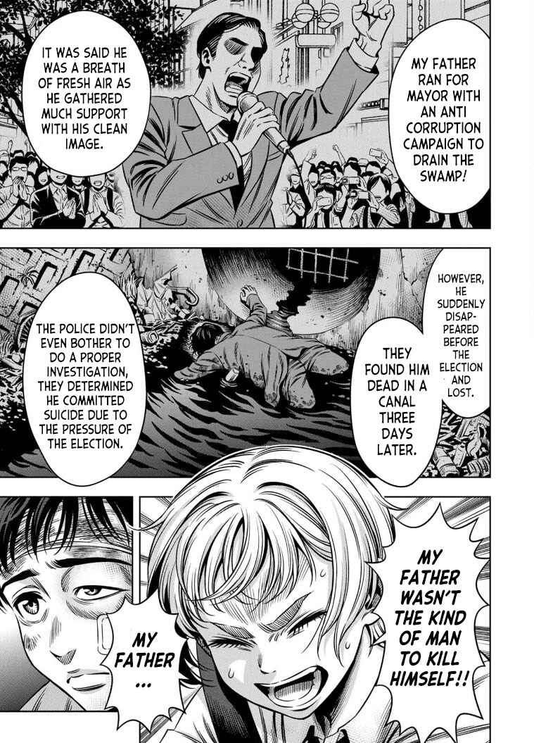 Page 8 Chapter 20 Pumpkin Night