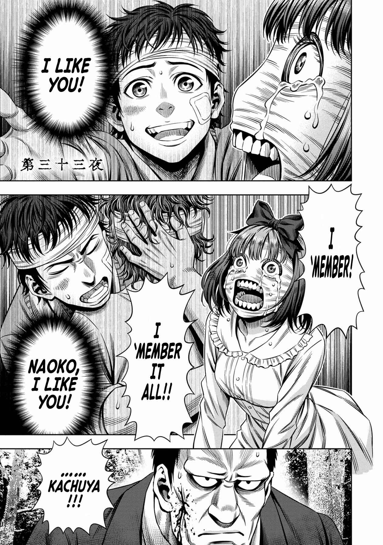 Page 1 Chapter 42 Pumpkin Night