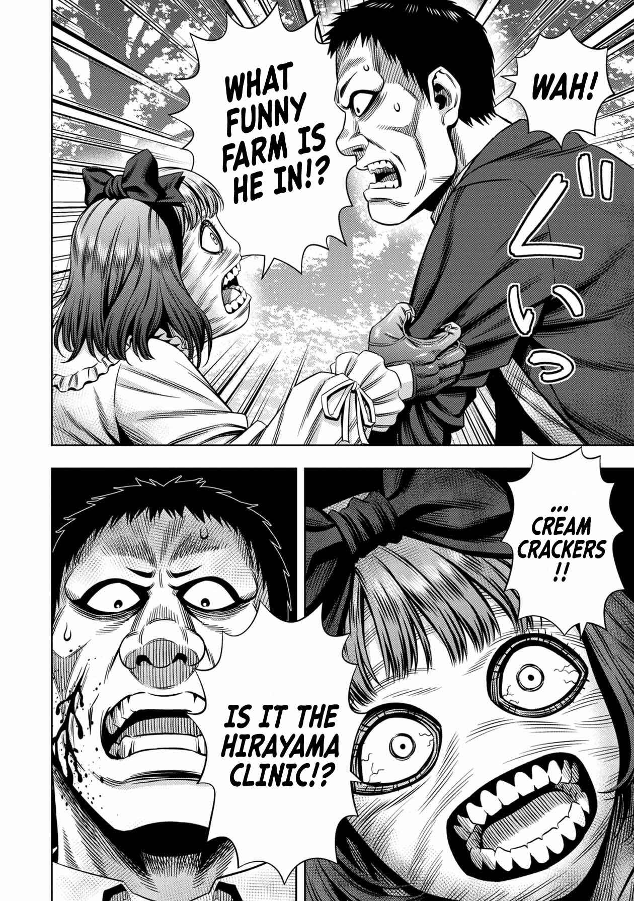 Page 6 Chapter 42 Pumpkin Night