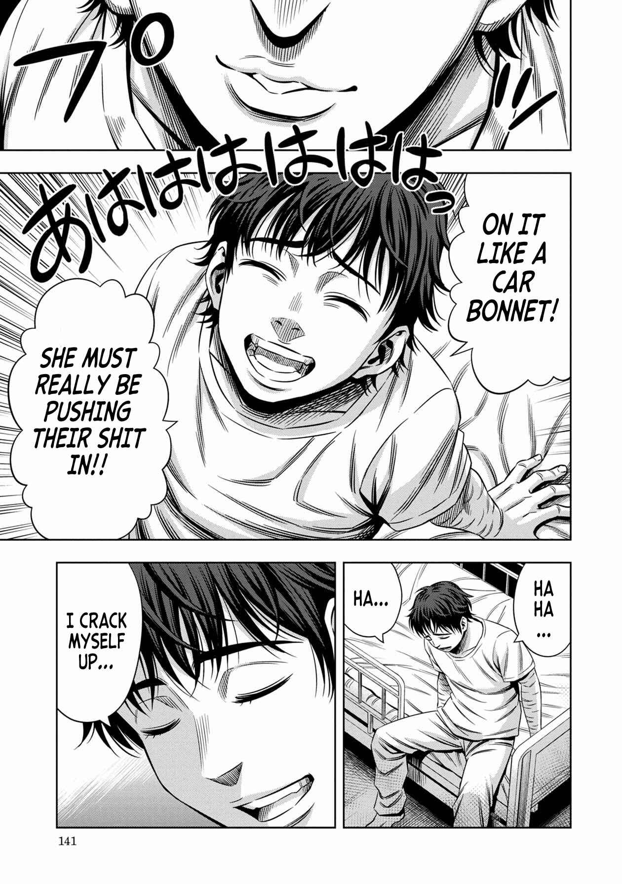 Page 9 Chapter 42 Pumpkin Night