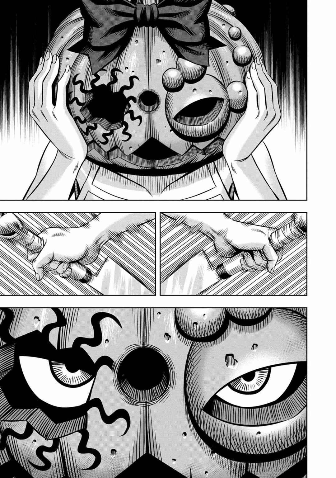 Page 5 Chapter 97 Pumpkin Night