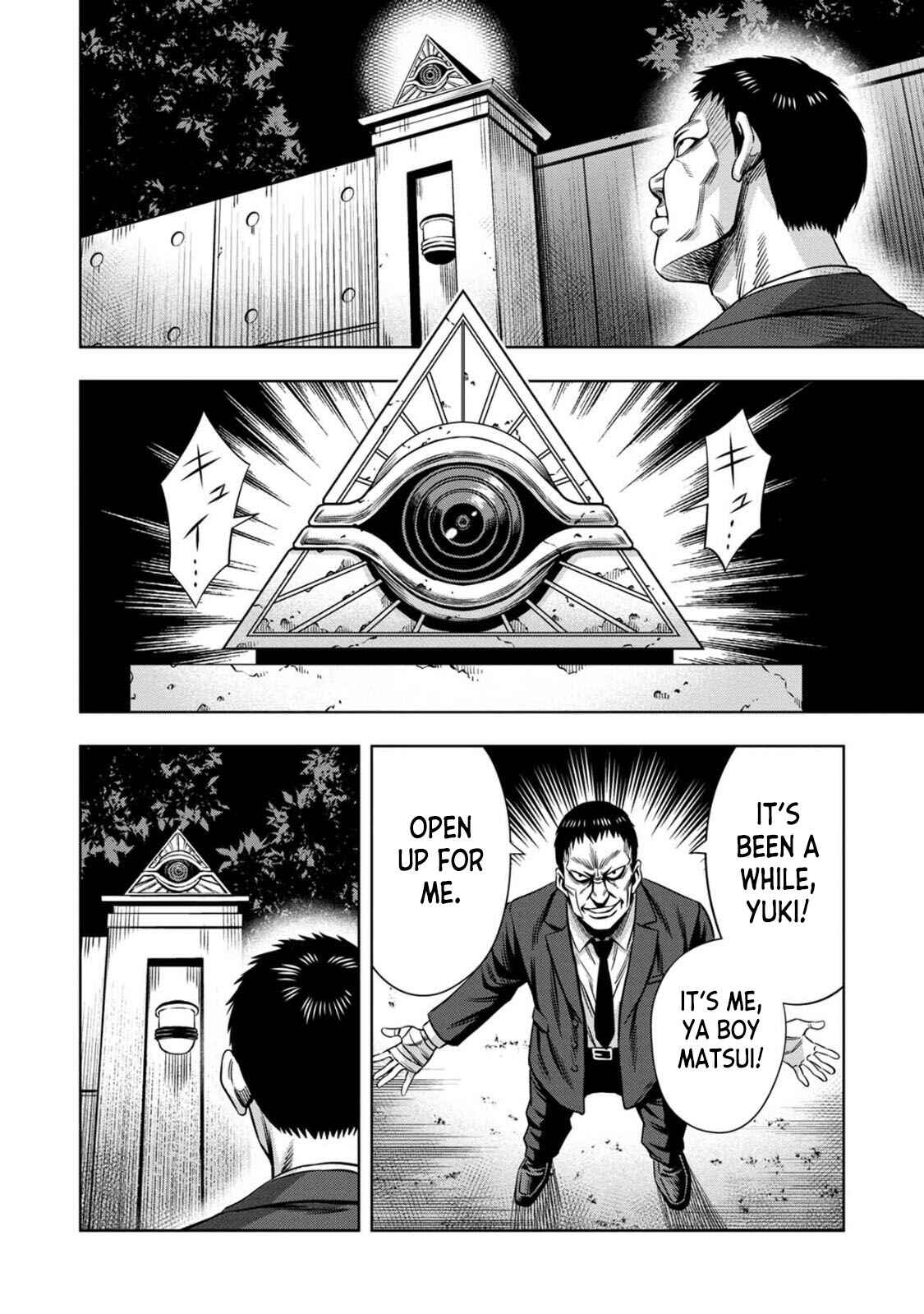 Page 6 Chapter 58 Pumpkin Night