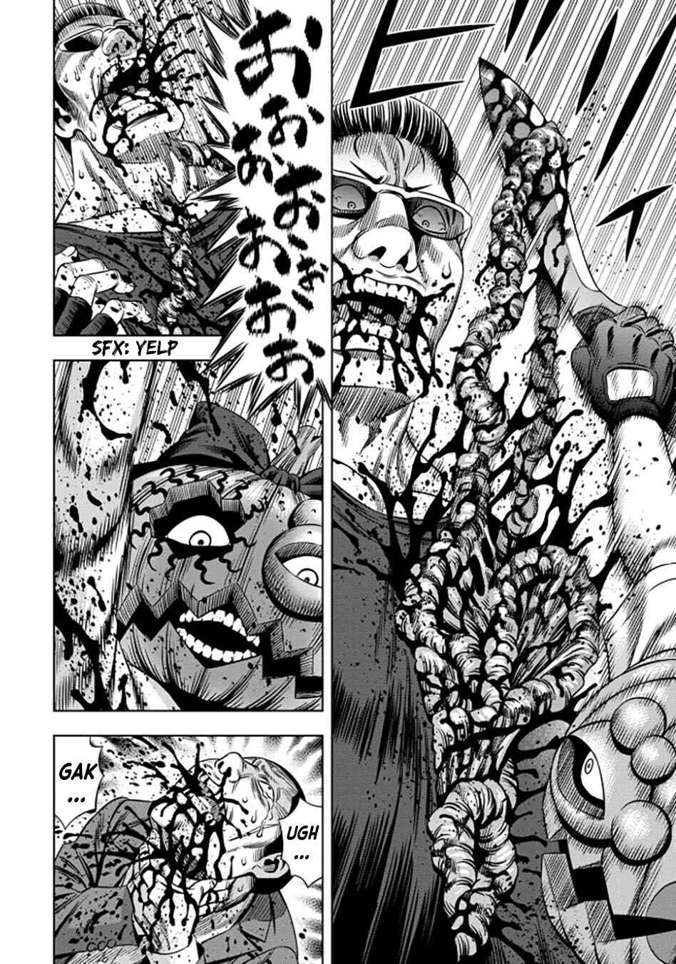 Page 5 Chapter 38 Pumpkin Night