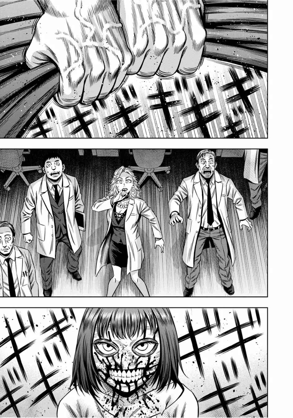 Page 10 Chapter 63 Pumpkin Night