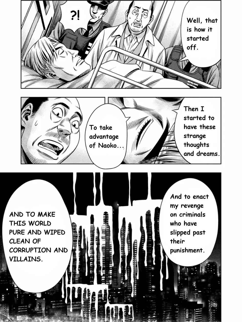 Page 8 Chapter 63 Pumpkin Night