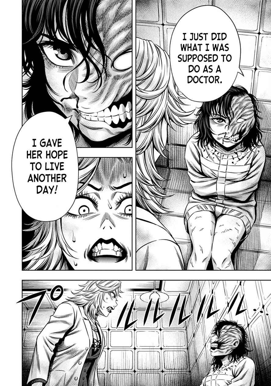 Page 7 Chapter 53 Pumpkin Night
