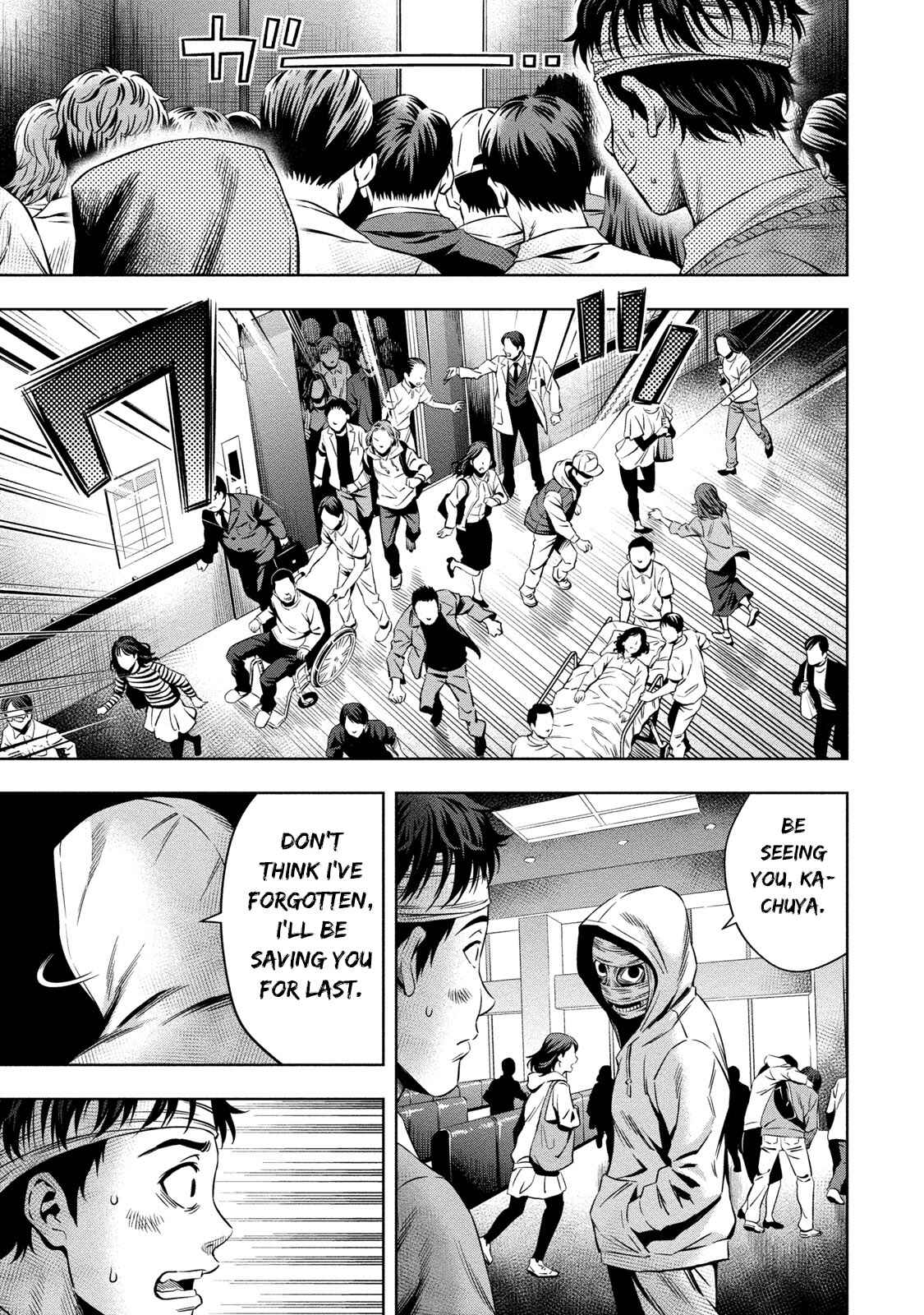 Page 10 Chapter 11 Pumpkin Night