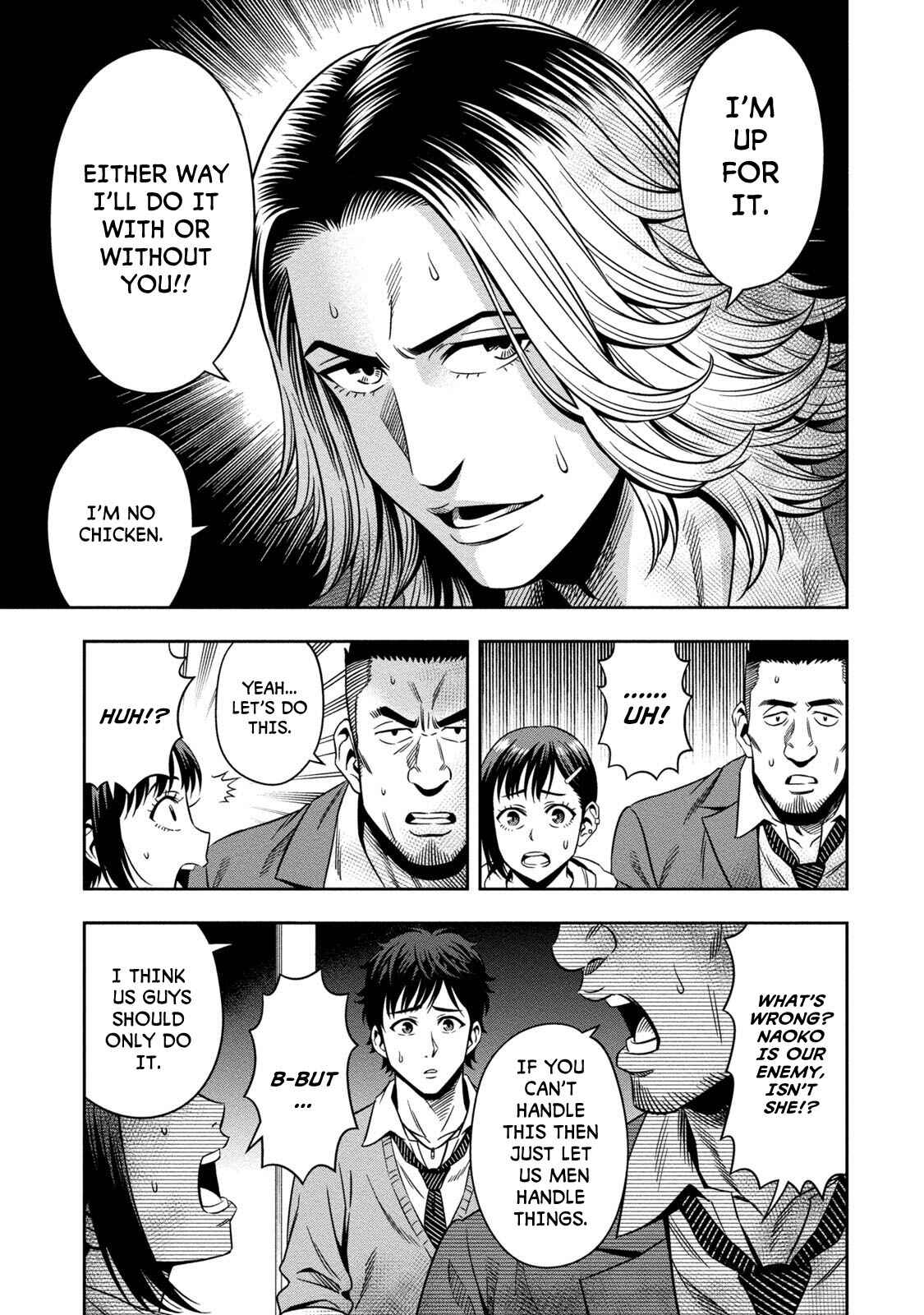 Page 10 Chapter 2 Pumpkin Night