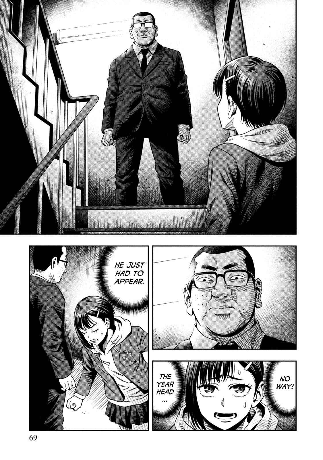 Page 22 Chapter 2 Pumpkin Night