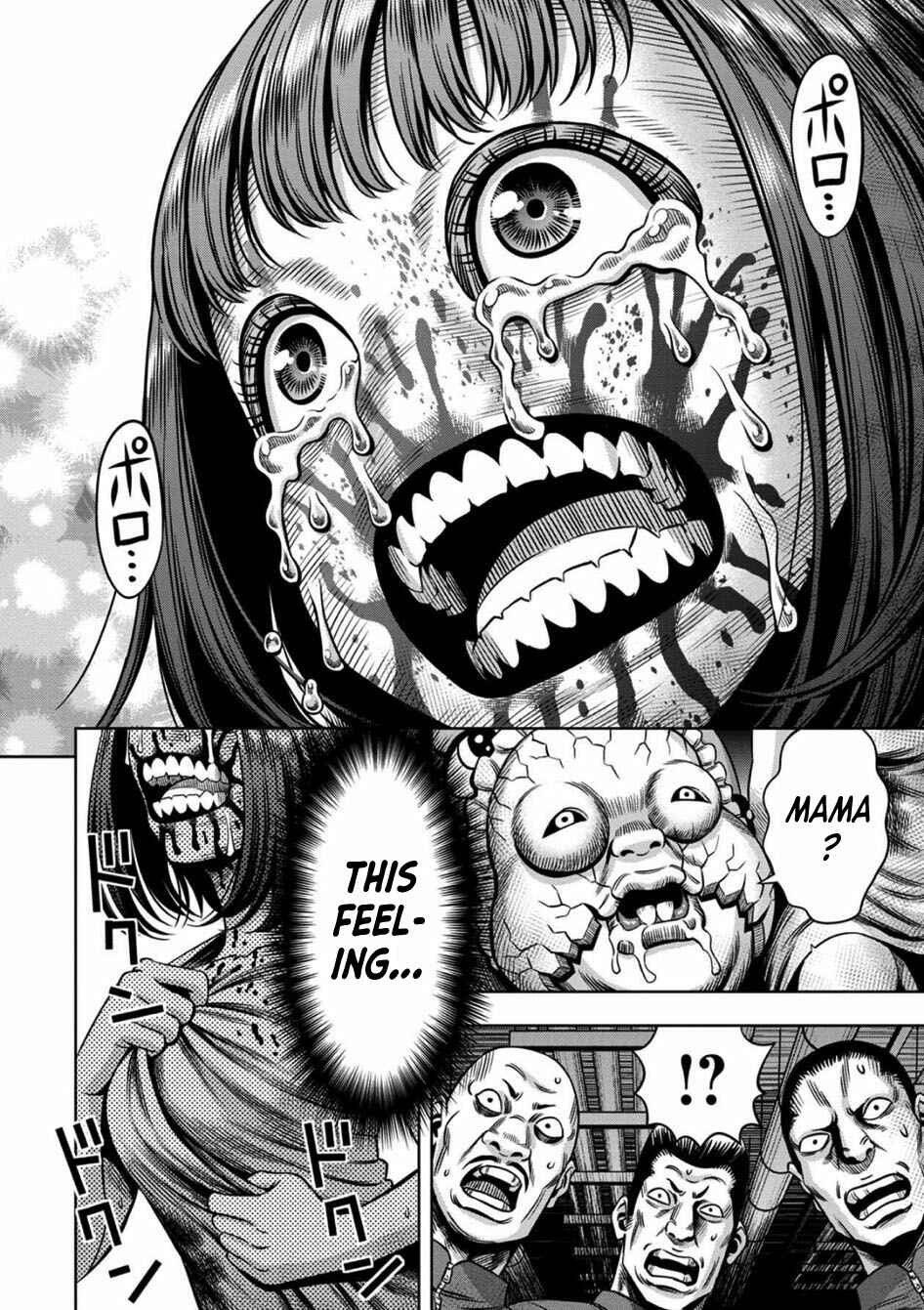 Page 12 Chapter 65 Pumpkin Night