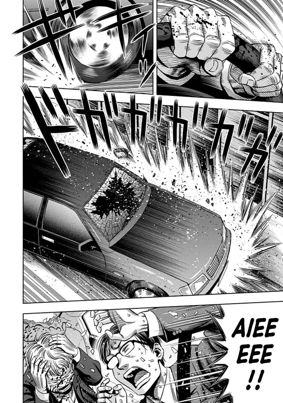 Page 12 Chapter 34 Pumpkin Night