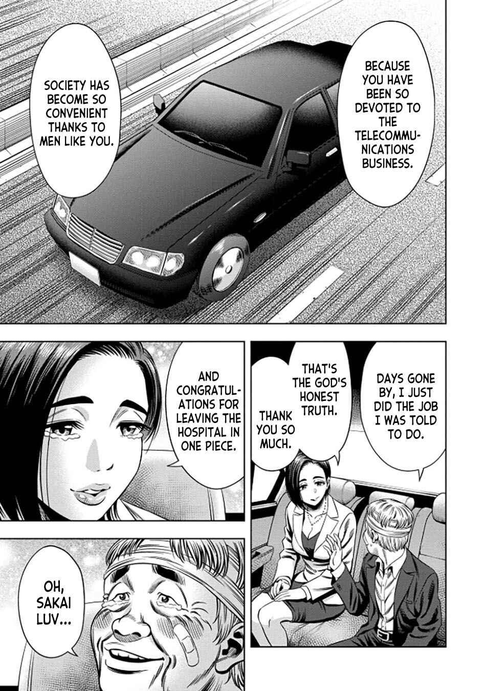 Page 3 Chapter 34 Pumpkin Night