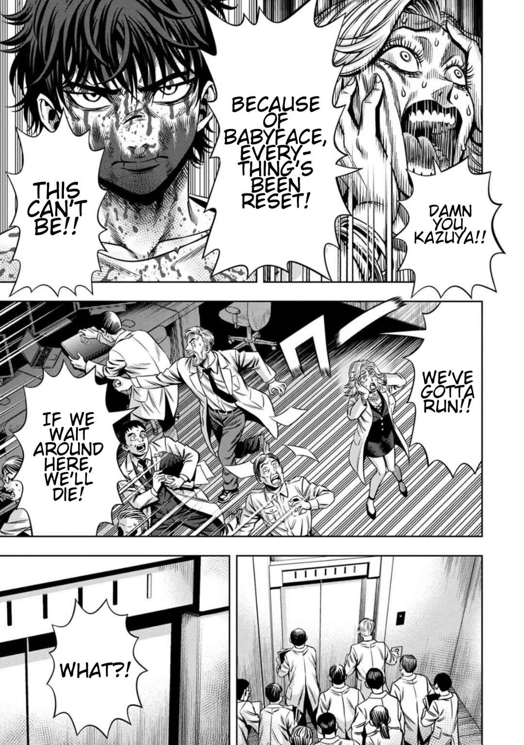 Page 14 Chapter 76 Pumpkin Night