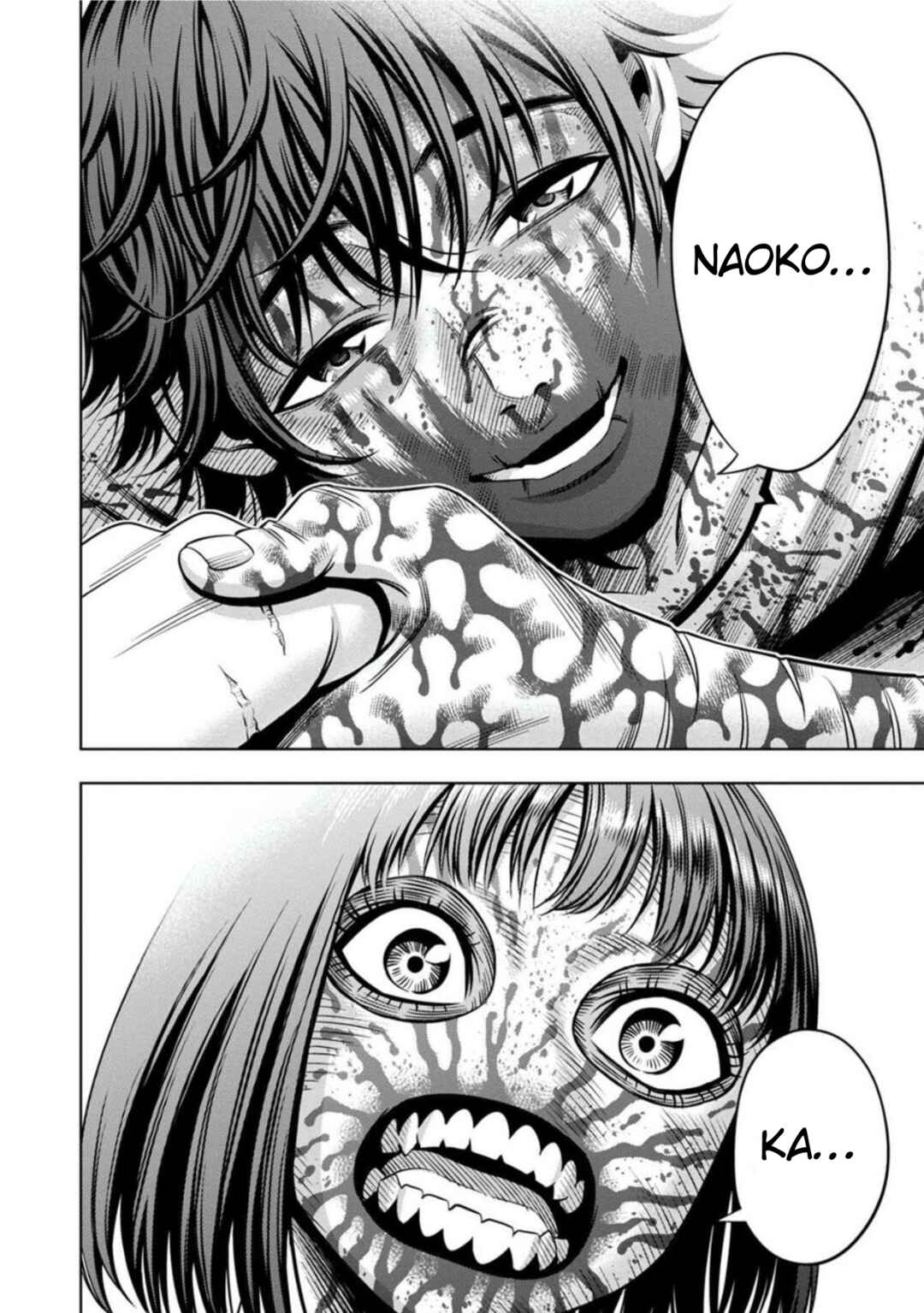 Page 7 Chapter 76 Pumpkin Night