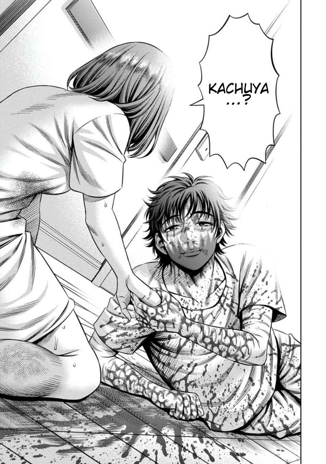 Page 8 Chapter 76 Pumpkin Night