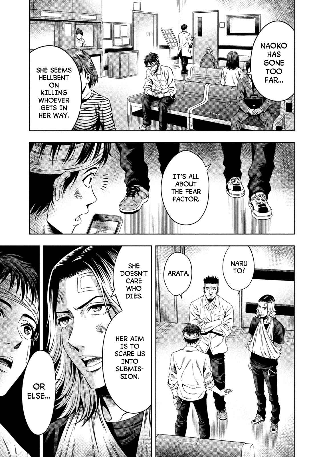 Page 23 Chapter 5 Pumpkin Night