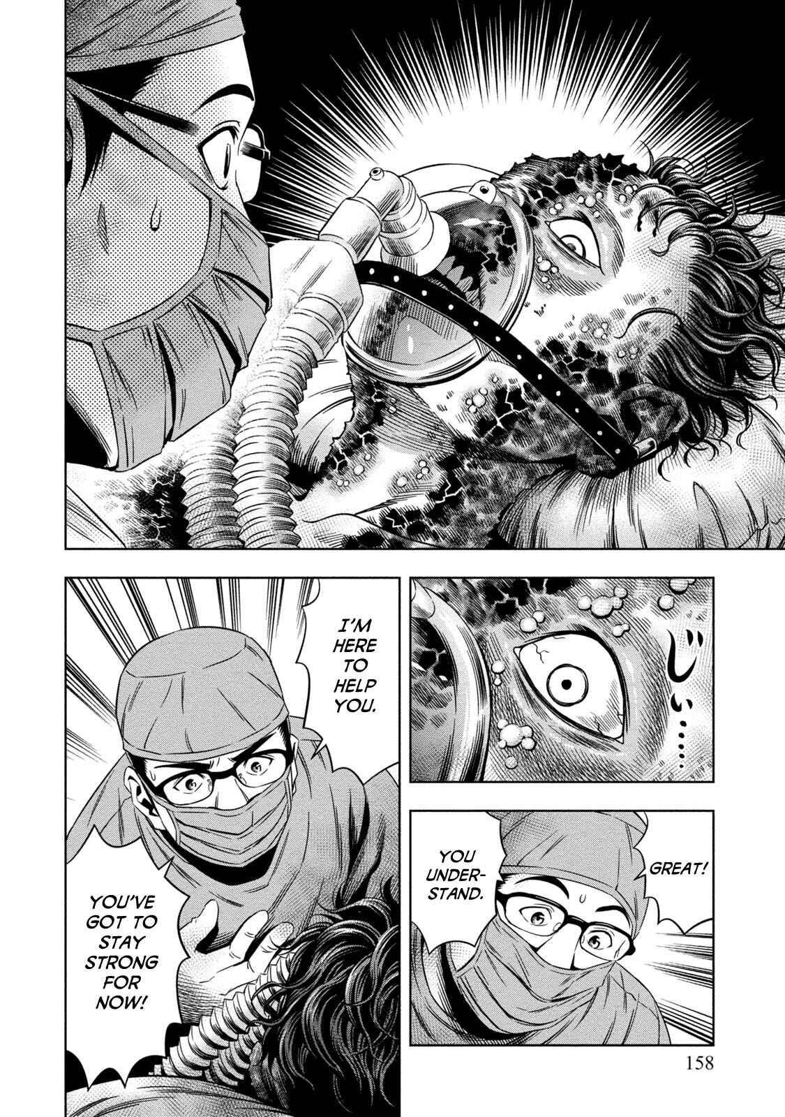 Page 28 Chapter 5 Pumpkin Night