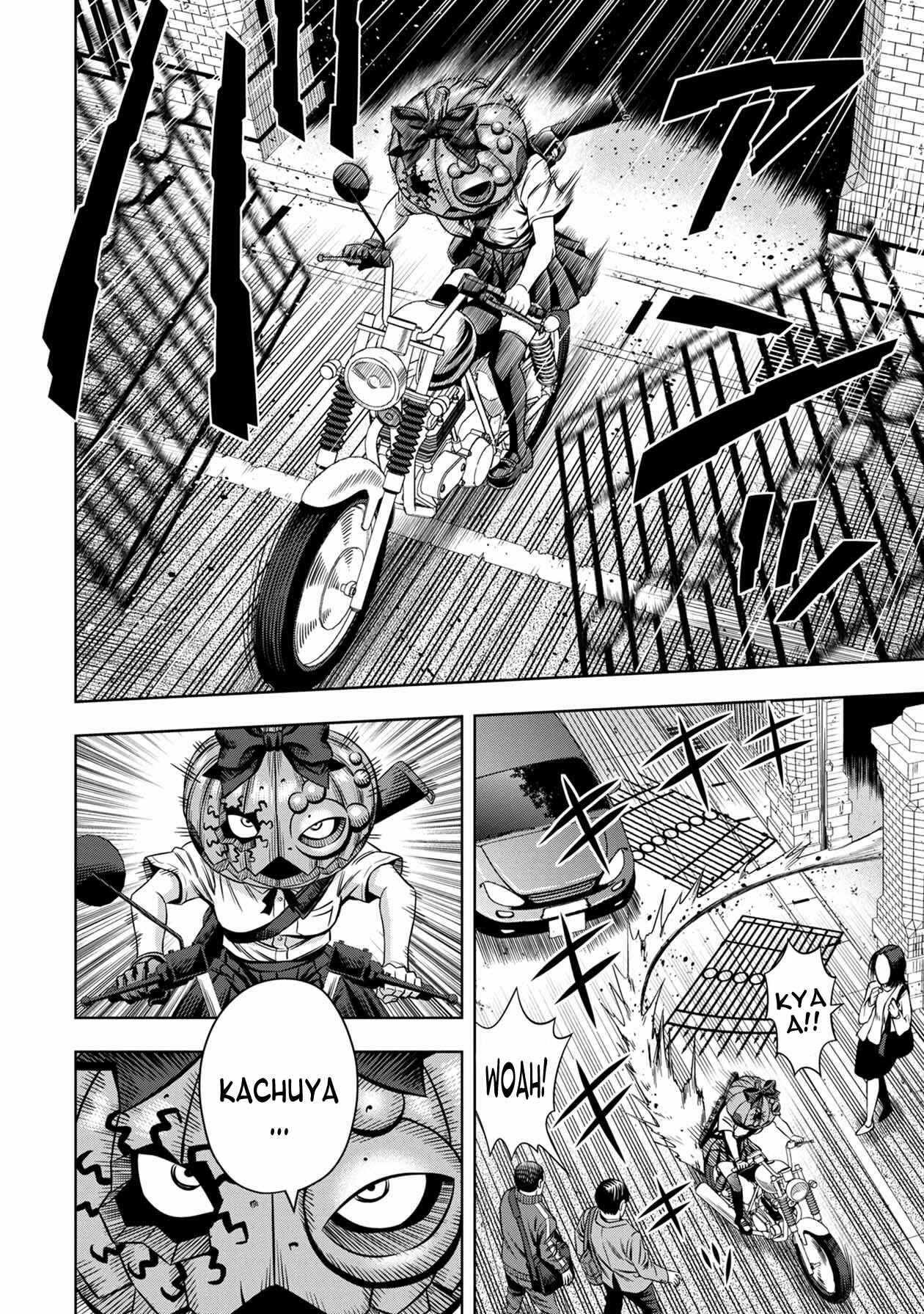 Page 17 Chapter 43 Pumpkin Night