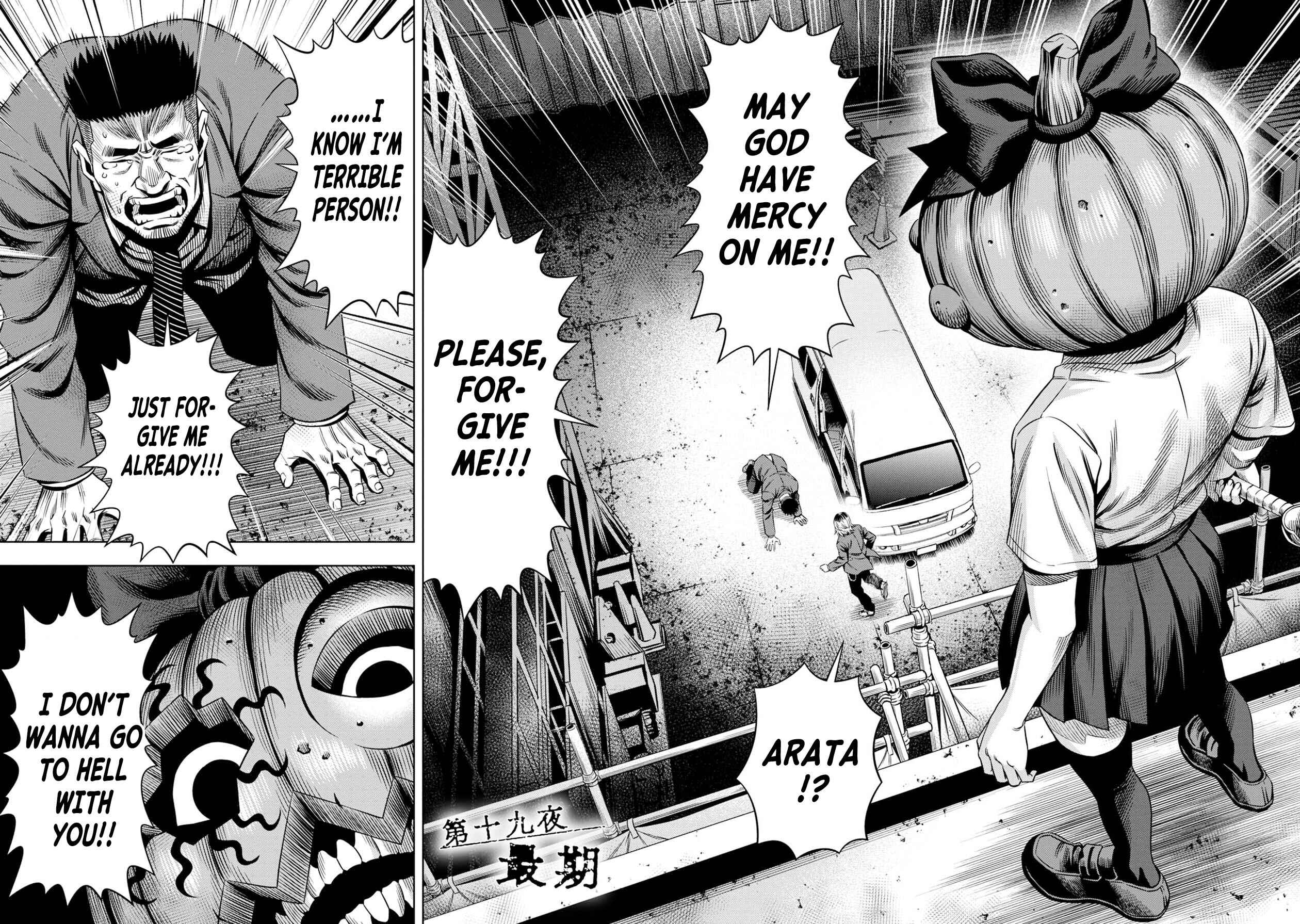 Page 2 Chapter 19 Pumpkin Night