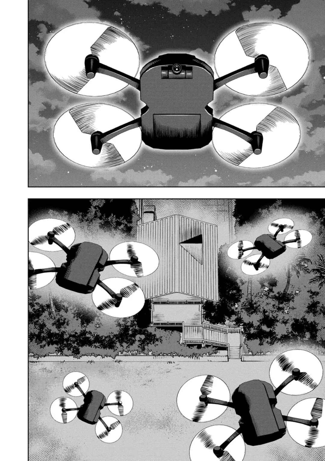 Page 2 Chapter 87 Pumpkin Night