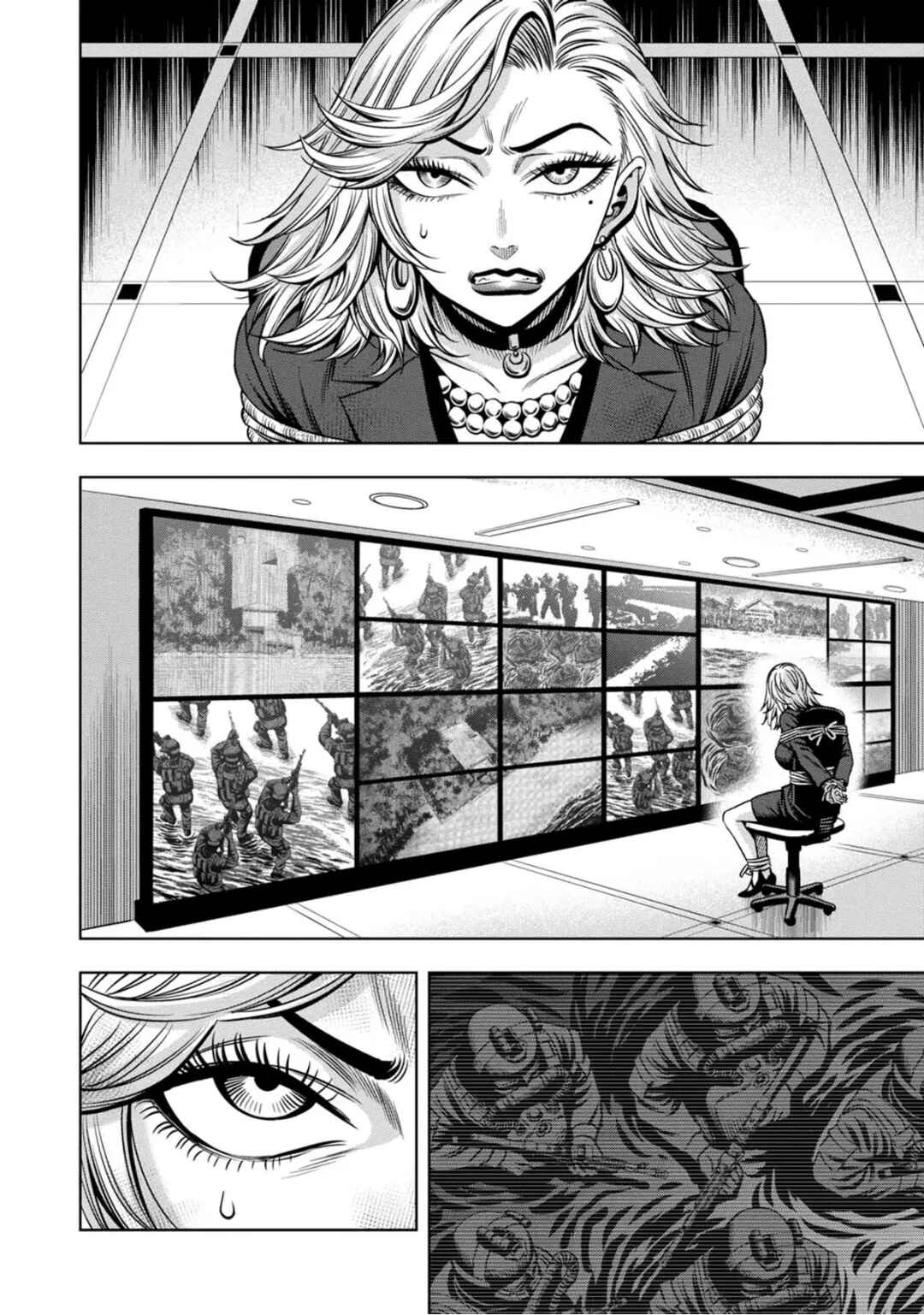 Page 5 Chapter 87 Pumpkin Night