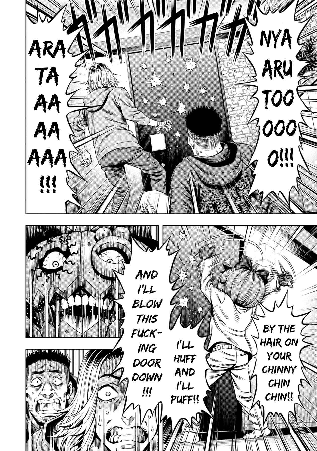 Page 1 Chapter 25 Pumpkin Night