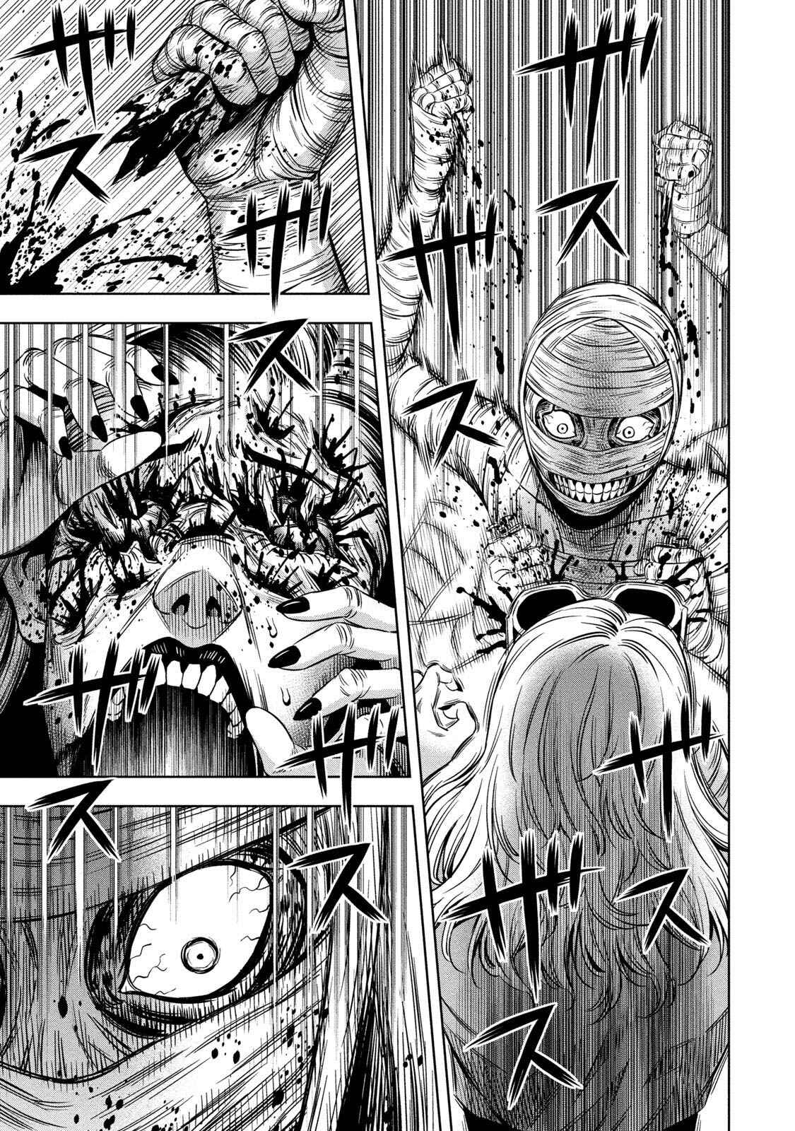 Page 8 Chapter 10 Pumpkin Night